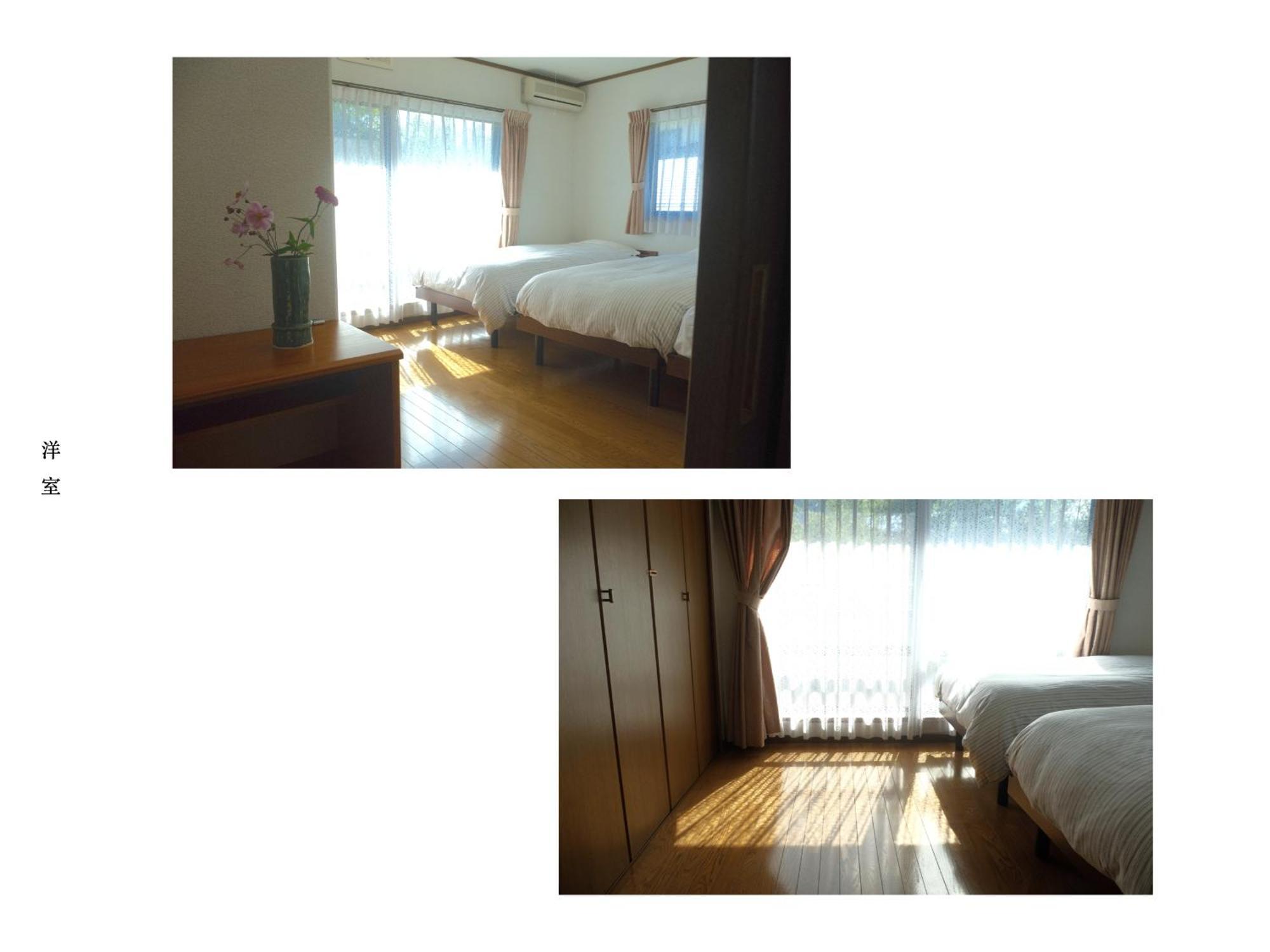 富士の樱house 宝栄 Villa Фуджикавагучико Екстериор снимка