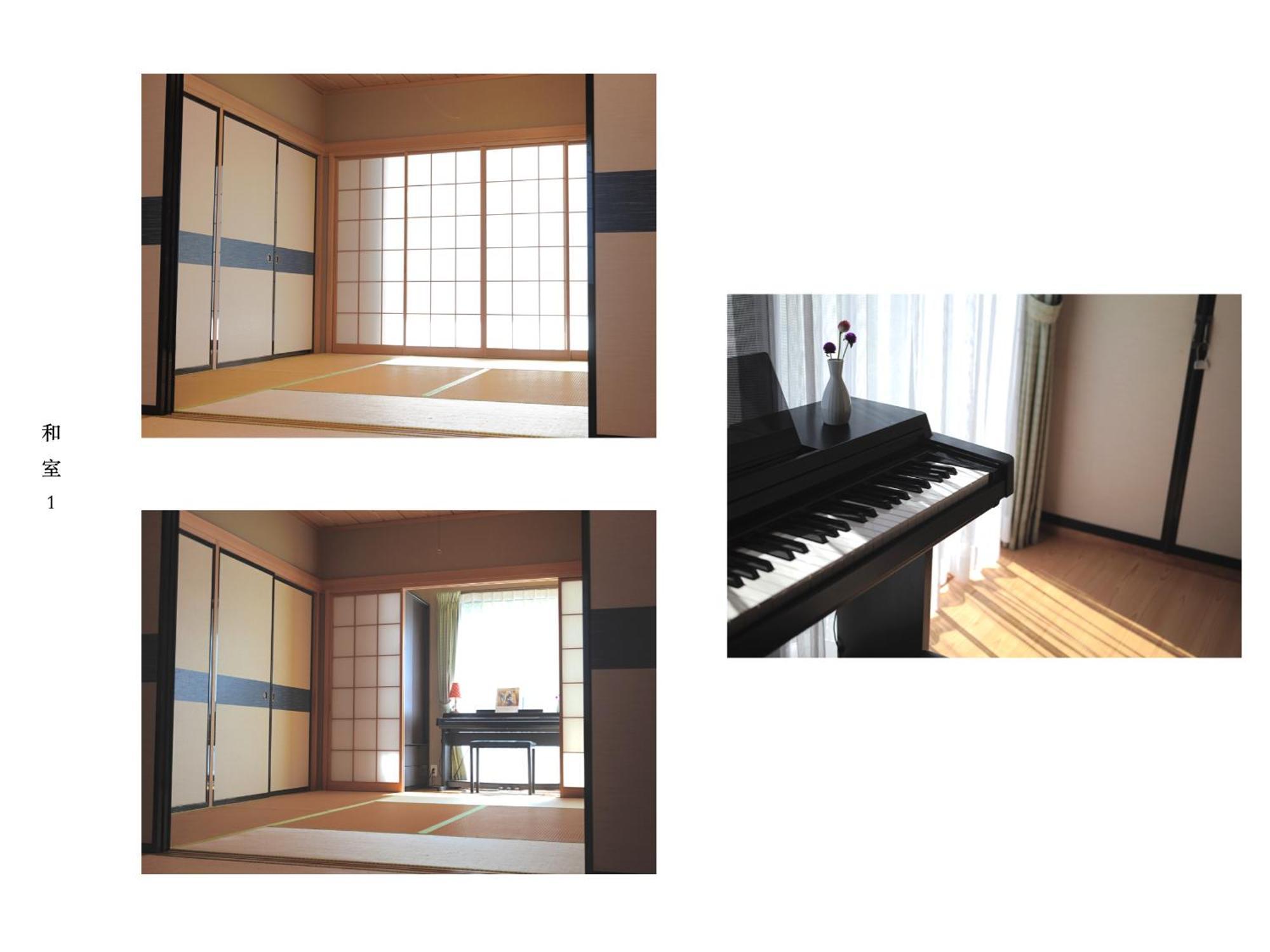 富士の樱house 宝栄 Villa Фуджикавагучико Екстериор снимка