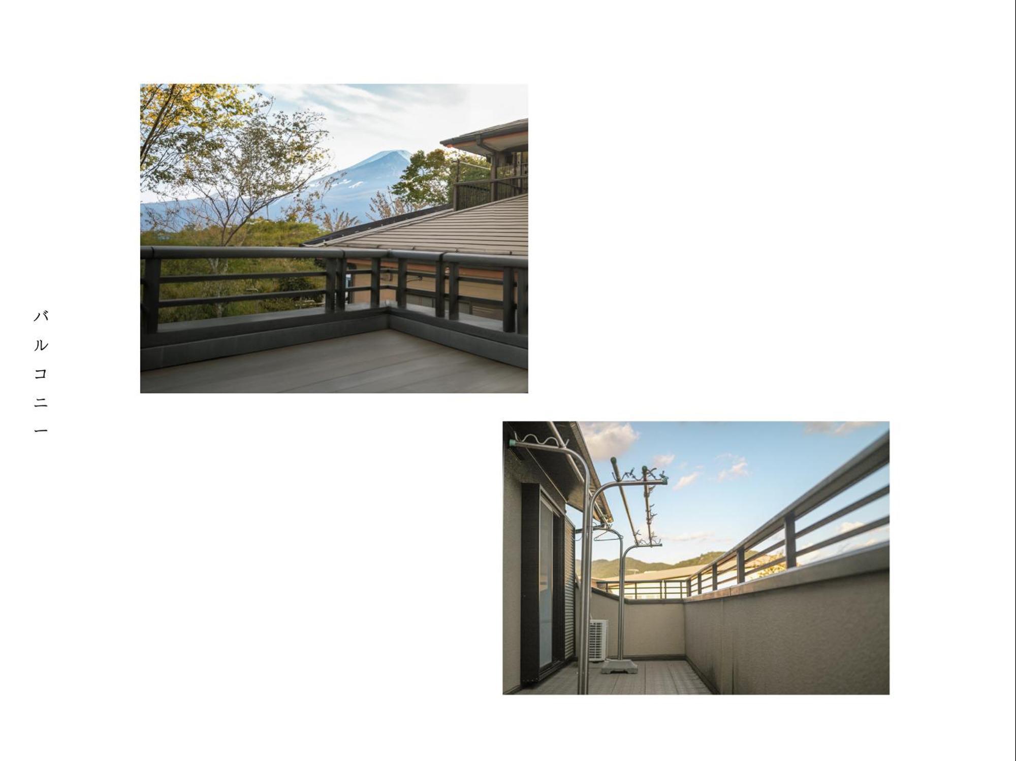 富士の樱house 宝栄 Villa Фуджикавагучико Екстериор снимка