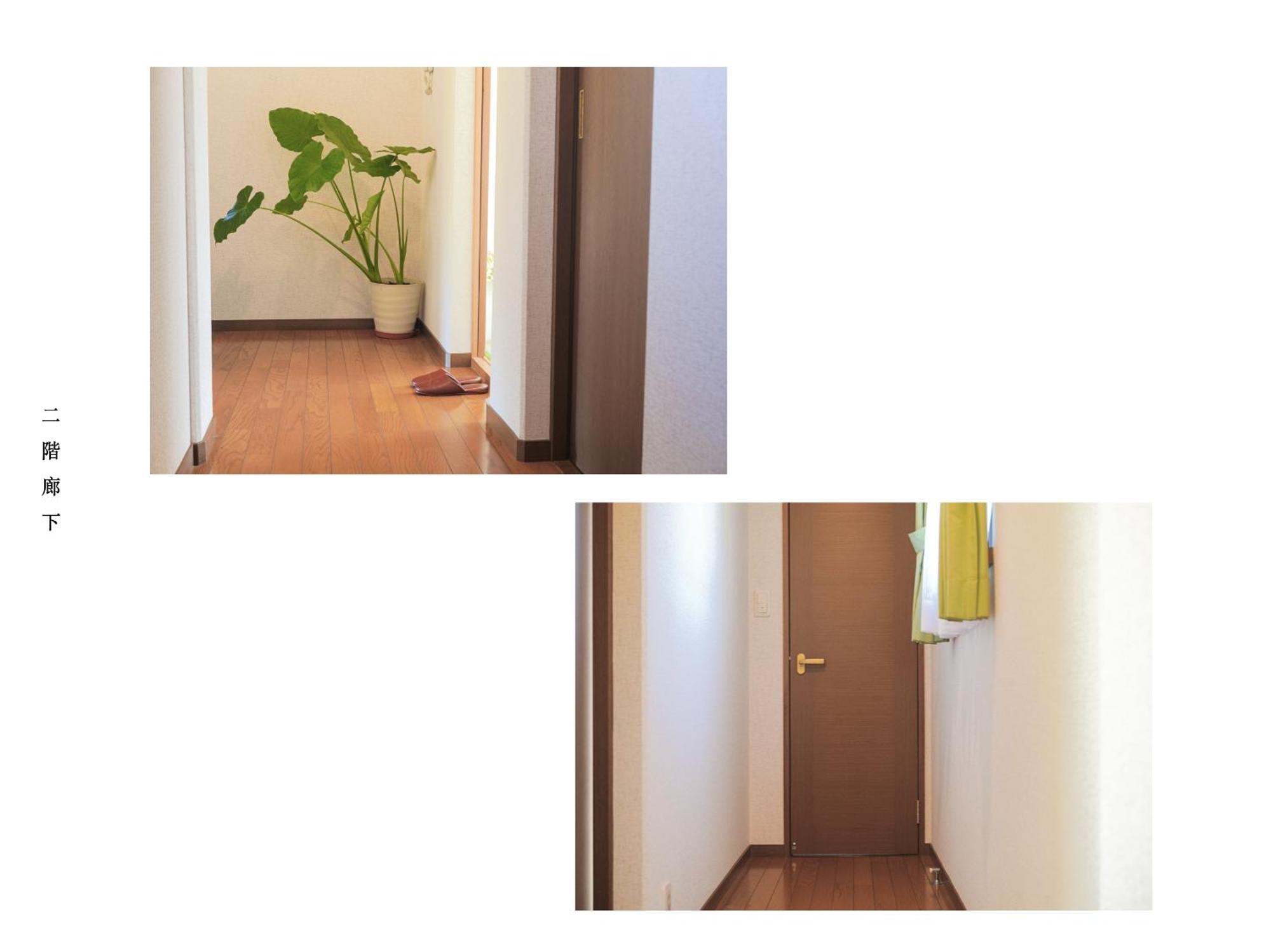富士の樱house 宝栄 Villa Фуджикавагучико Екстериор снимка